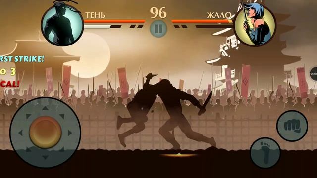 Сгорел от противников в Shadow Fight 2 и удалил игру смотреть онлайн