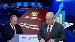 Пенсии Выплаты По Новому! Пересмотр Пенсионноног Коэффициента.