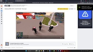 Desktop 2025.10.18 - 21.48.11.01