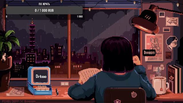 субботний СТРИМ смотреть онлайн