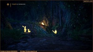 Far Cry 4: Primal. Миссия Тинсея №1: «Видение: звери» (Экстремальный уровень)