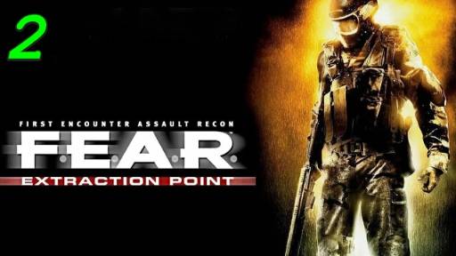 F.E.A.R. Extraction Point - 2 серия Метастаз