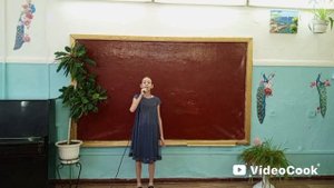 Басенко Олеся, 10 лет