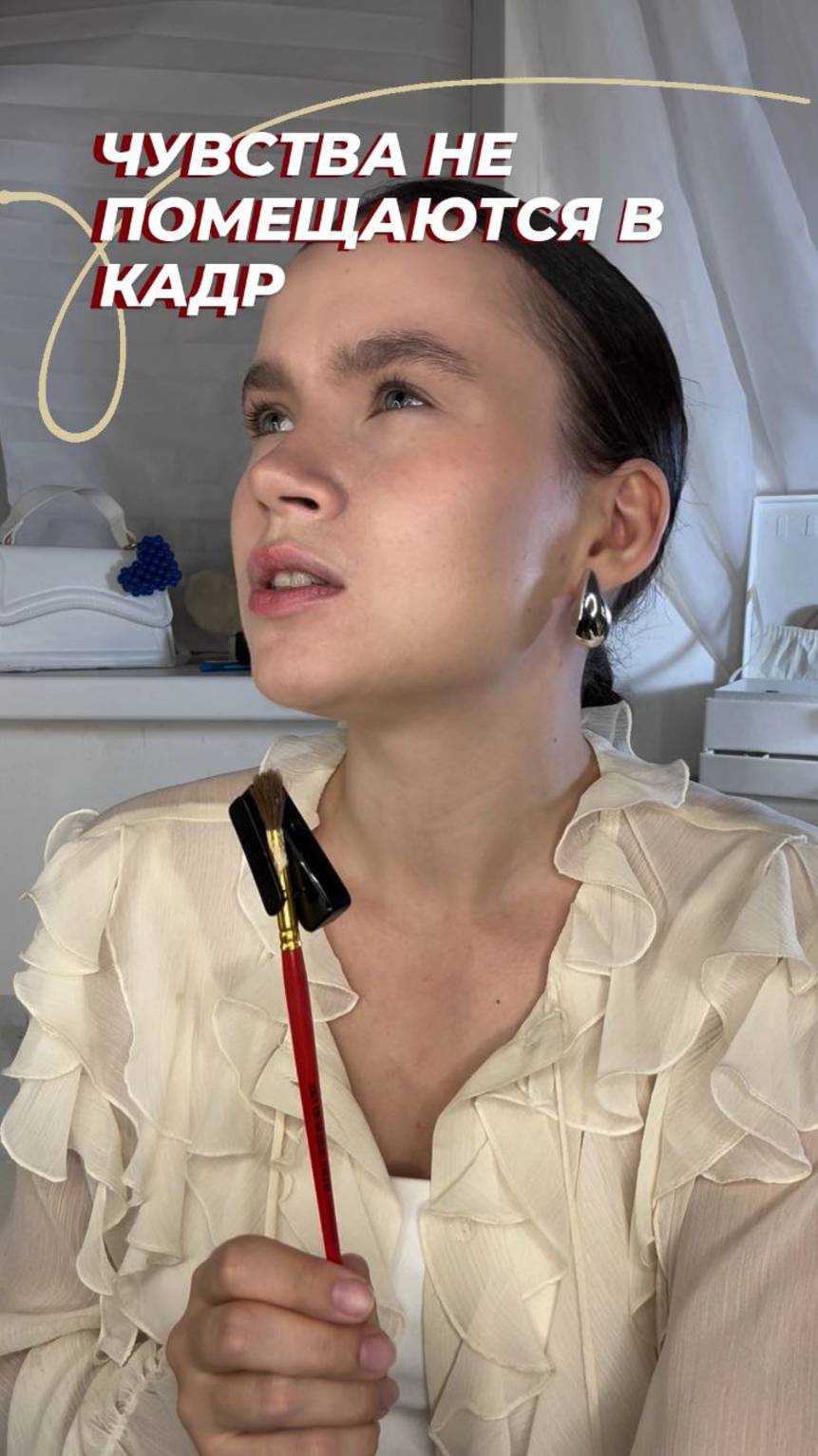 Режиссер, у которого чувства не помещаются в кадр! смотреть онлайн