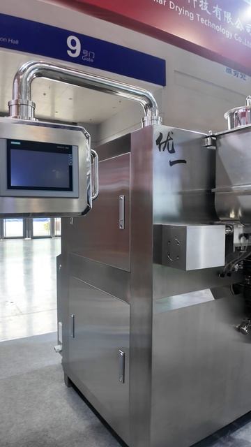 Машина для нанесения покрытия, гарантия качества Minipress.ru смотреть онлайн