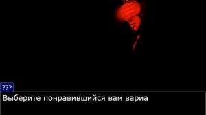 Побег из реальности. Пролог