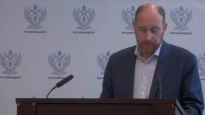 Доклад Андрея Цыганова на комиссии по защите детей от деструктивного контента при Роскомнадзоре