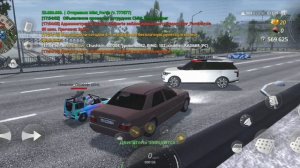 объезд красного , водитель Land Rover и Водитель игрушечного гелика намеренно нарушили ПДД