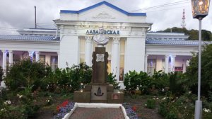 Школьные каникулы в Лазаревском Краснодарского края, 7. День отъезда, дорога домой.