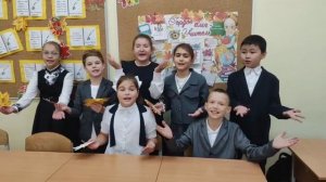 Спасибо вам  , учителя ! 4 Г