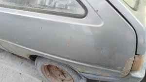 Таврия