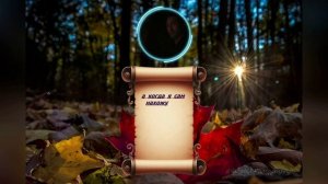 Божья защита! Свидетельство!