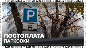 Российские туристы посетили Японию за 9 месяцев 129 тыс раз - Москва 24