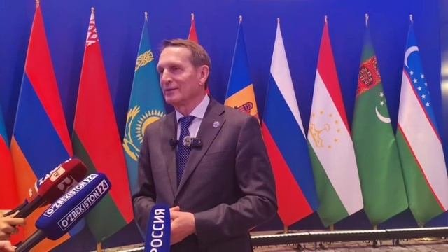 Запад не расстался с безумной мечтой нанести стратегическое поражение России Нарышкин.