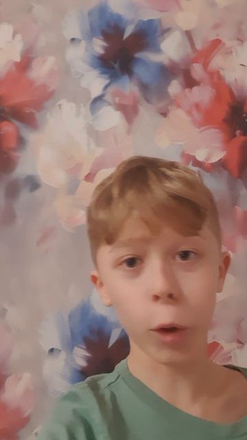 Срочная новость