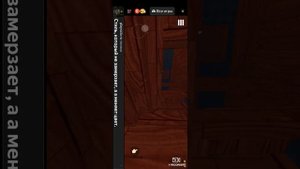 играю в doors in rooms