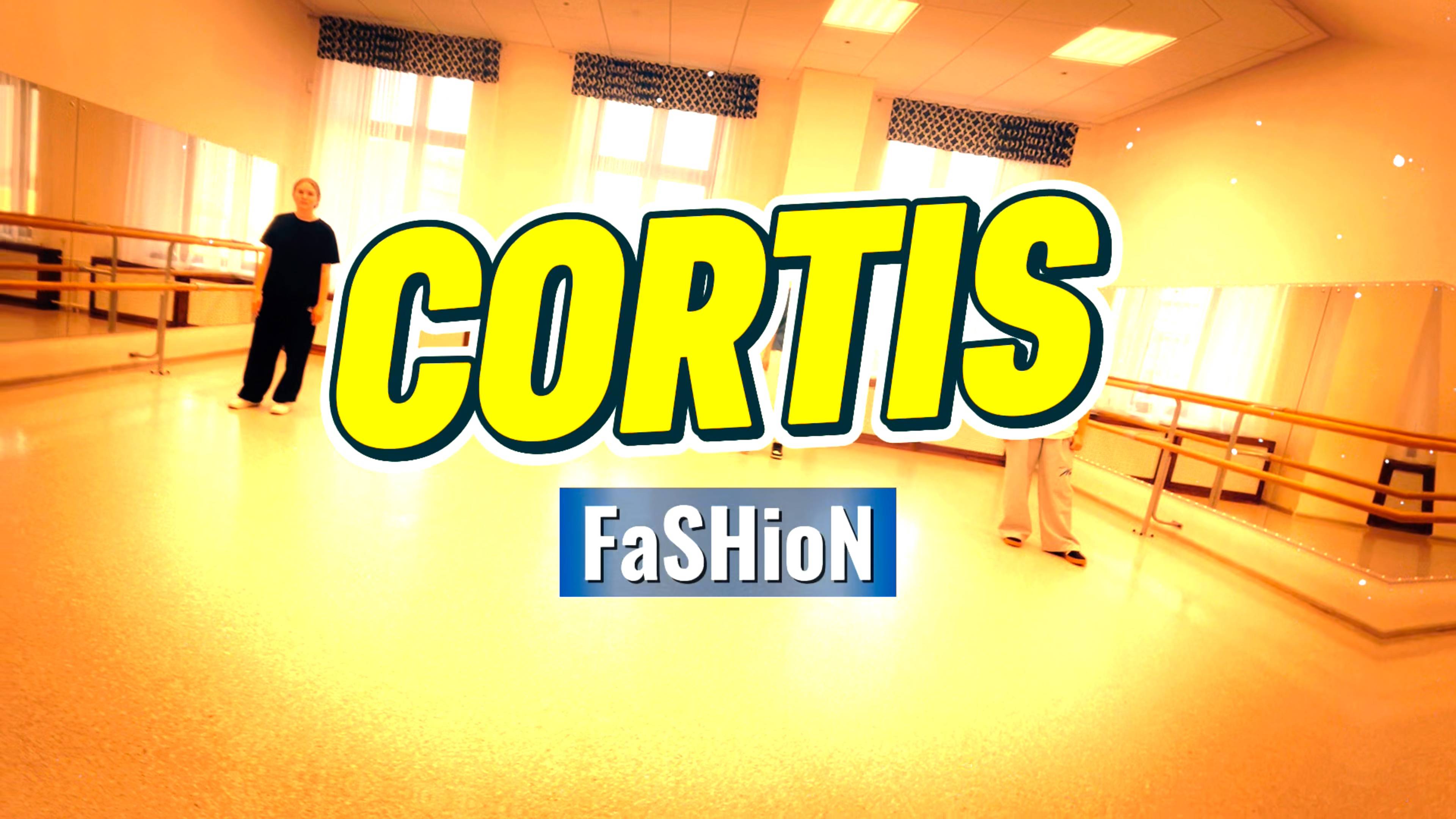 CORTIS - Fashion | 2- я ступень GARA'J