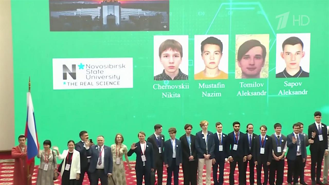 Российские студенты с триумфом выступили на Международной олимпиаде по химии
