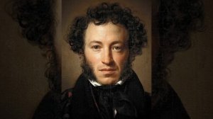 Свободы сеятель пустынный-А.С. Пушкин