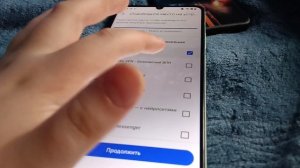 Обзор телефонов 1 часть.mp4