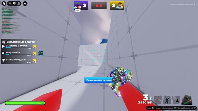 ЖЕСТКАЯ ДУЕЛЬ С ПОДПИСЧИКОМ В RIVALS