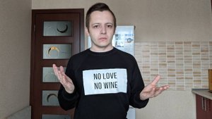 ДАЖЕ ДЕВУШКИ ИЗ ХЕРСОНА НЕ ХОТЯТ ВСТРЕЧАТЬСЯ И ПЕРЕЕХАТЬ КО МНЕ В КИЕВ