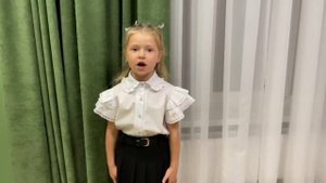 2025. День Отца. Читает Котова Ксения. гр Уточка