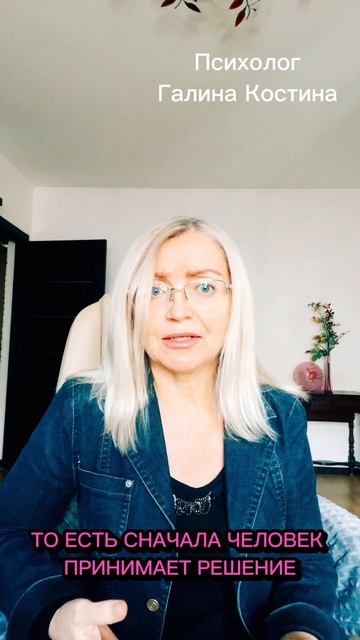 Обратилась семейная пара со «свежей изменой»