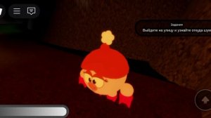 смешарики x: тайна кроша прохожу1;2;3 главу