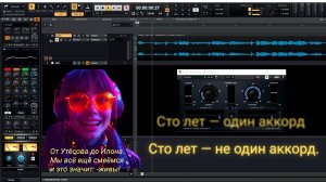🎧 «Сто лет — один аккорд» | .MusicAI | CyberMystic #СтоЛетОдинАккорд #ФилософскаяМузыка #MusicAI