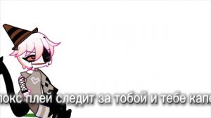 так что-ли :/