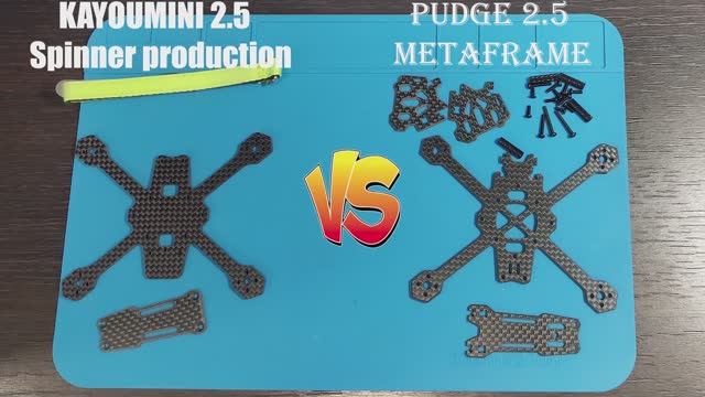 FPV. Kayoumini 2.5 VS MetaFrame Pudge 2.5
