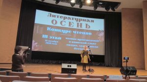Две сестры бежали от войны. Автор: Сергей Сухонин. Читает: Арина Коноваленко, 8 лет.