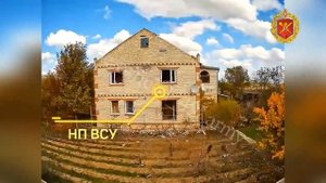 Наблюдательный пункт ВСУ на правом берегу Днепра.