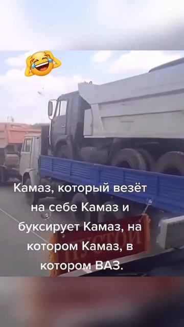 Служба трезвый водительТипичный мужиккоторому лень 2 раза ездить