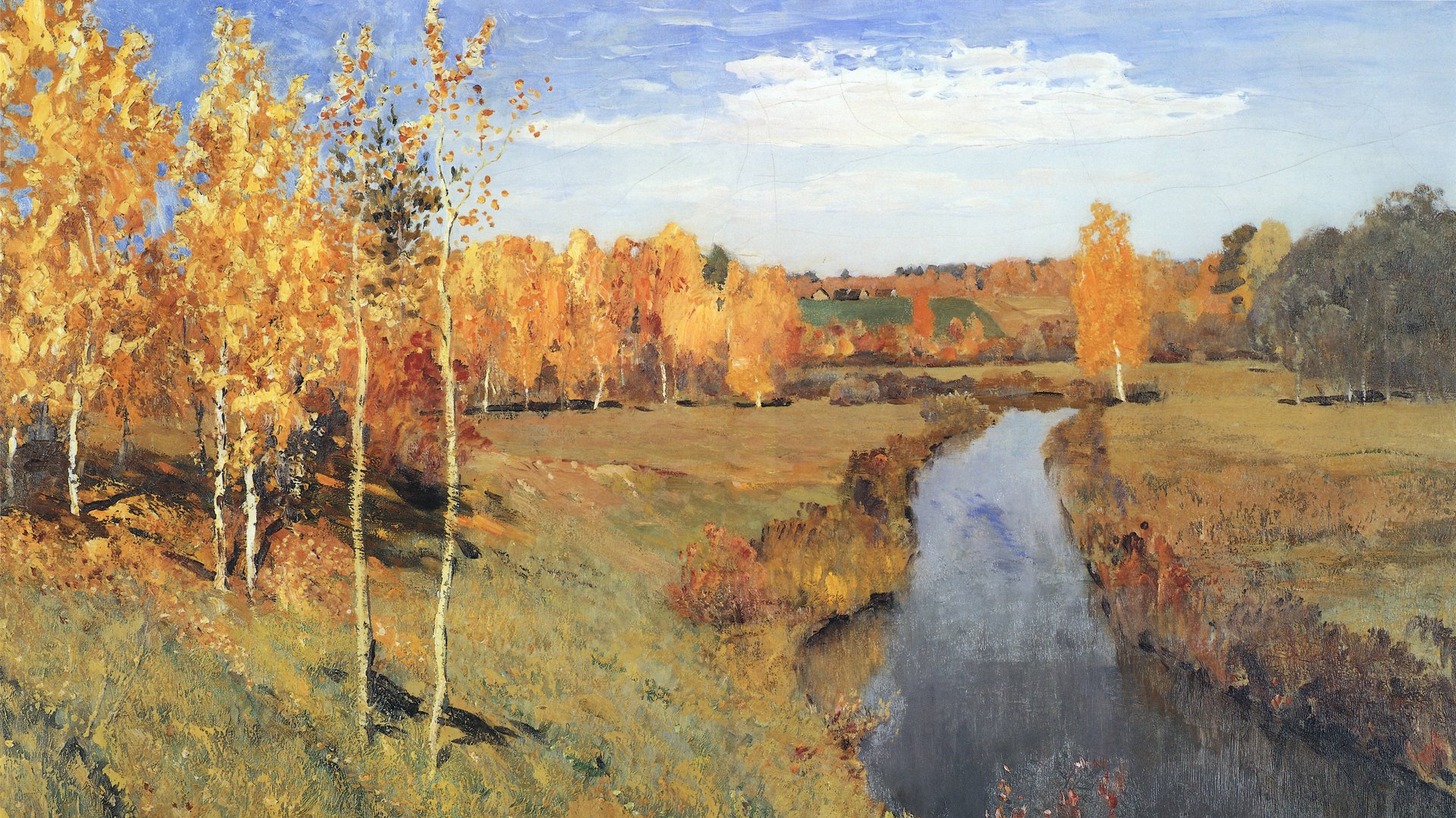 Читают артисты. Б. Л. Пастернак «Золотая осень»