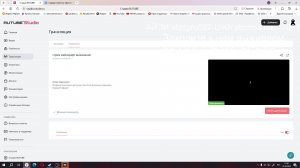 стрим майнкрафт выживание