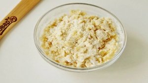 Пирог с рисом, изюмом и курагой