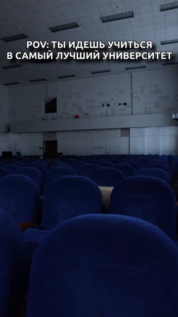 Это Тимур. Он спешит по коридорам Политеха и делится с вами мощным зарядом на день!