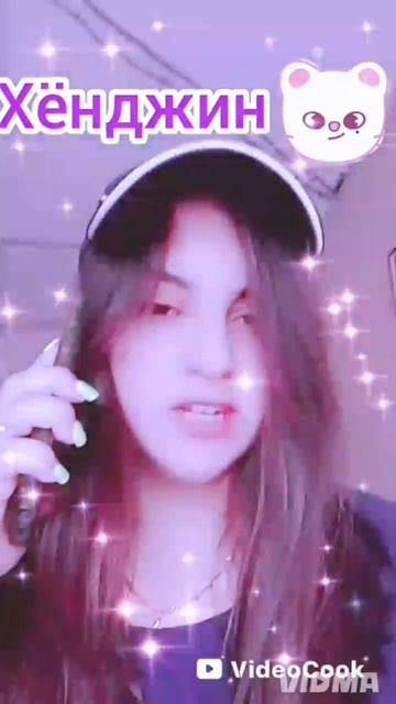 Stray kids " Creed " смотреть онлайн