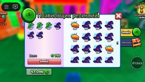 спасибо за лайк