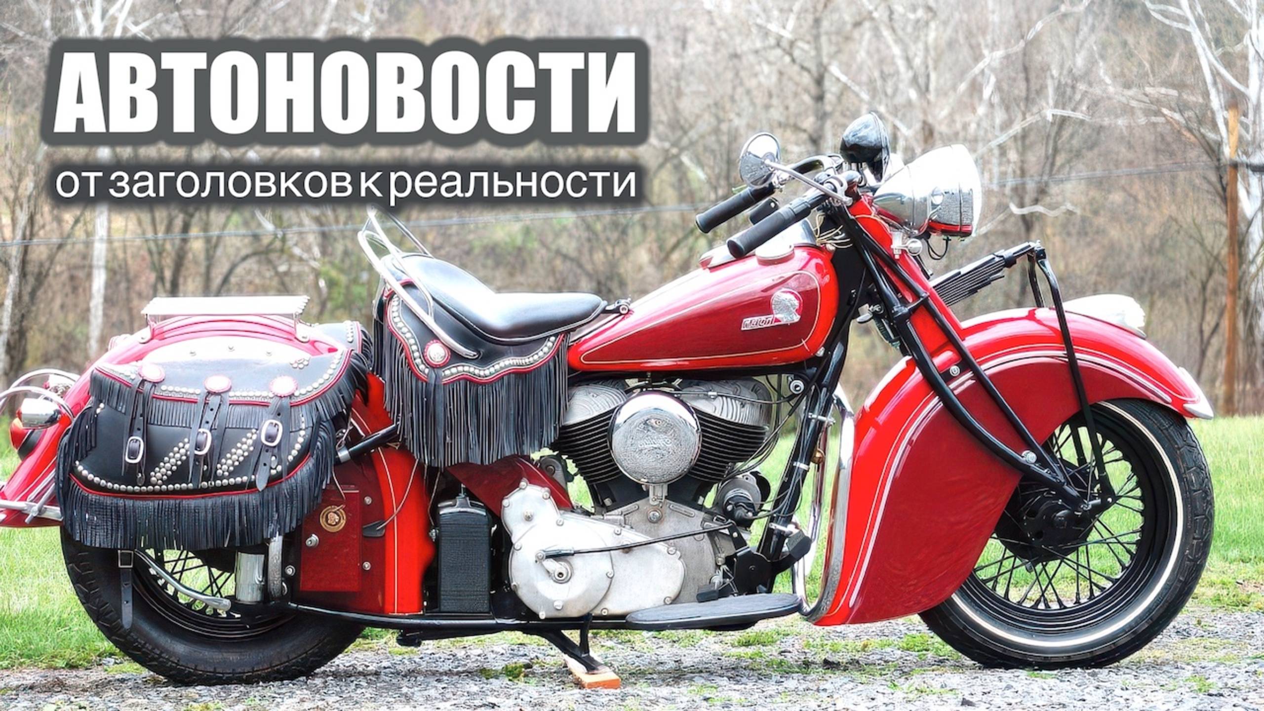 Найден опасный изъян китайских автомобилей. АвтоНовости на МОТОРАДИО.