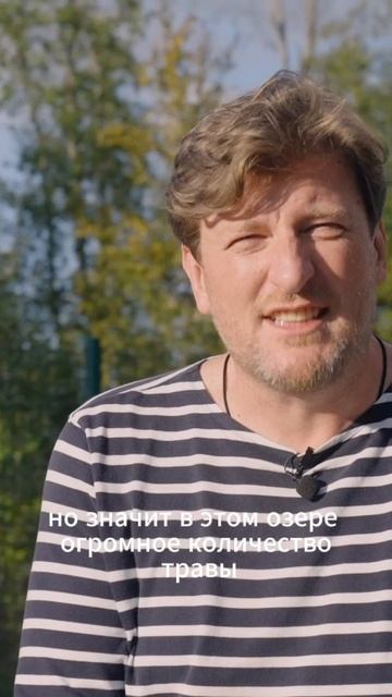 Байка под салат моярка!