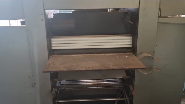 Брошенный завод Прогресс.