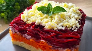 Слоеный салат «Селедка под шубой» классический рецепт на праздники!