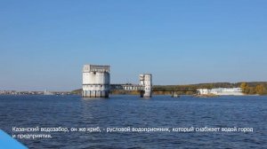 Видеопрогулка на теплоходе по Волге