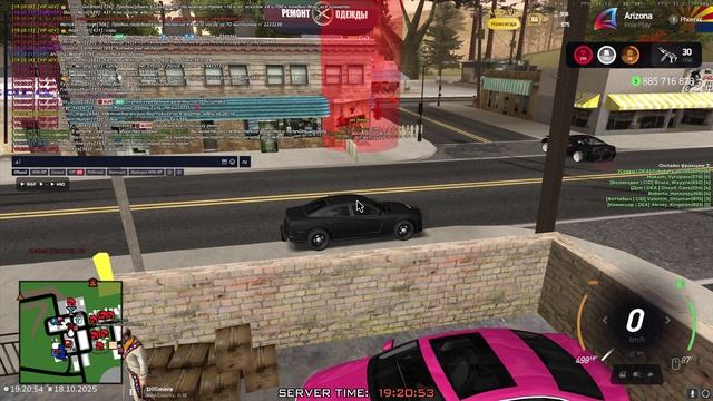 Arizona 2025-10-18 19-17-05 смотреть онлайн