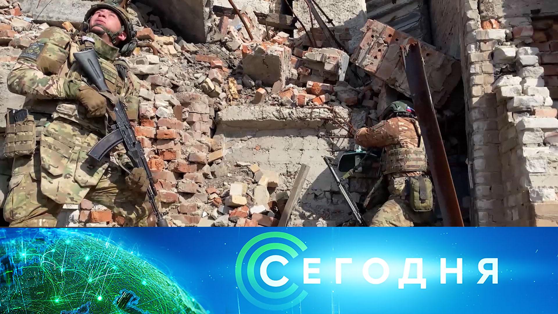 Сегодня: 18 октября 2025 года. 10:00 | Выпуск новостей | Новости НТВ