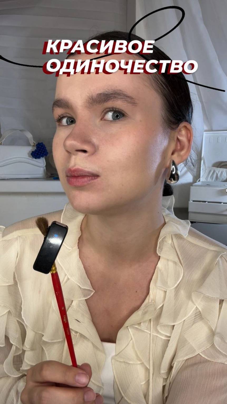 Красивое одиночество! Подборка фильмов! смотреть онлайн