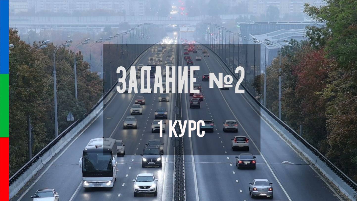 ДО11 Ярмоленко Максим Крупности планов правило третей виды перспектив